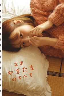 疾速追杀4免费